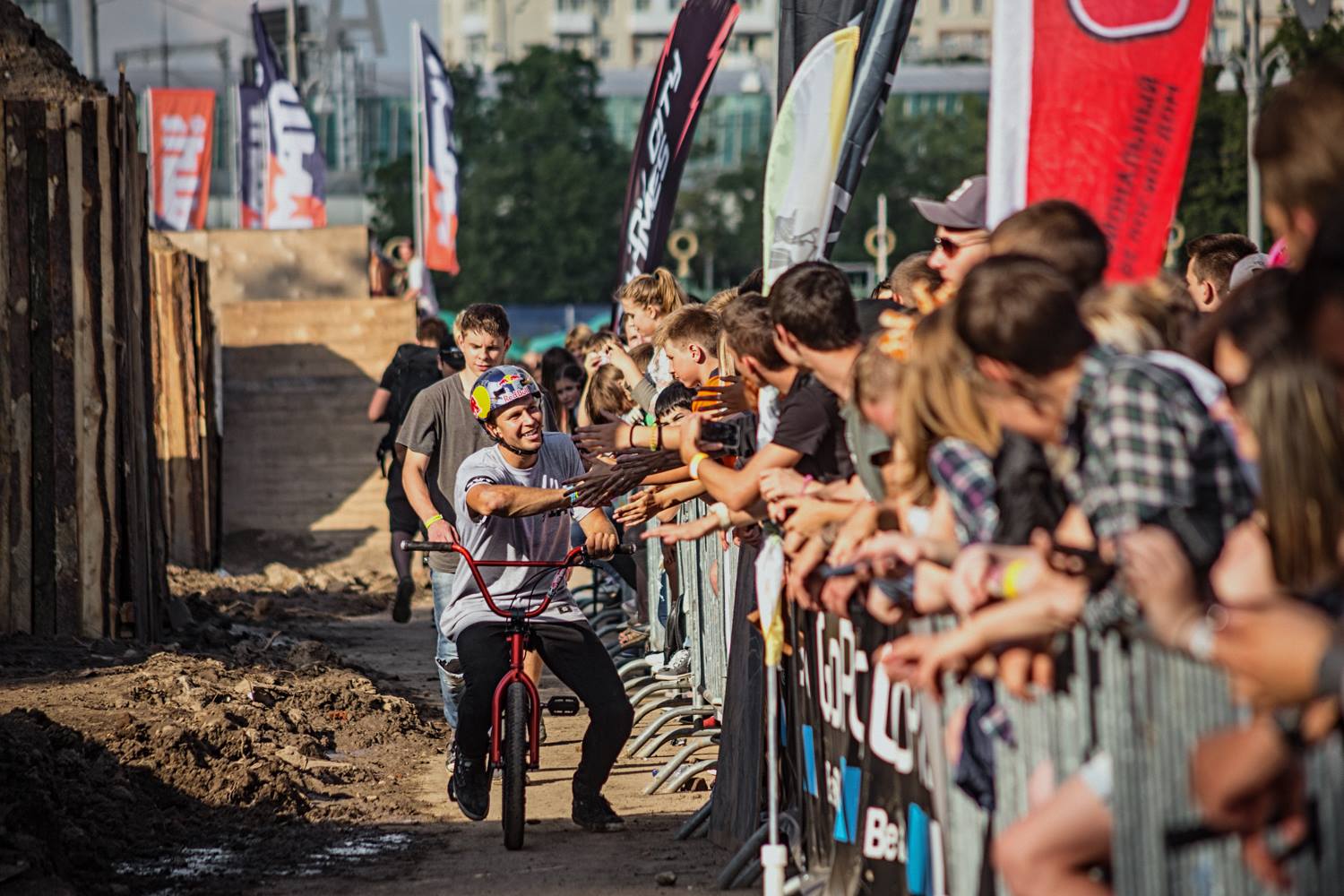 moscow city games
