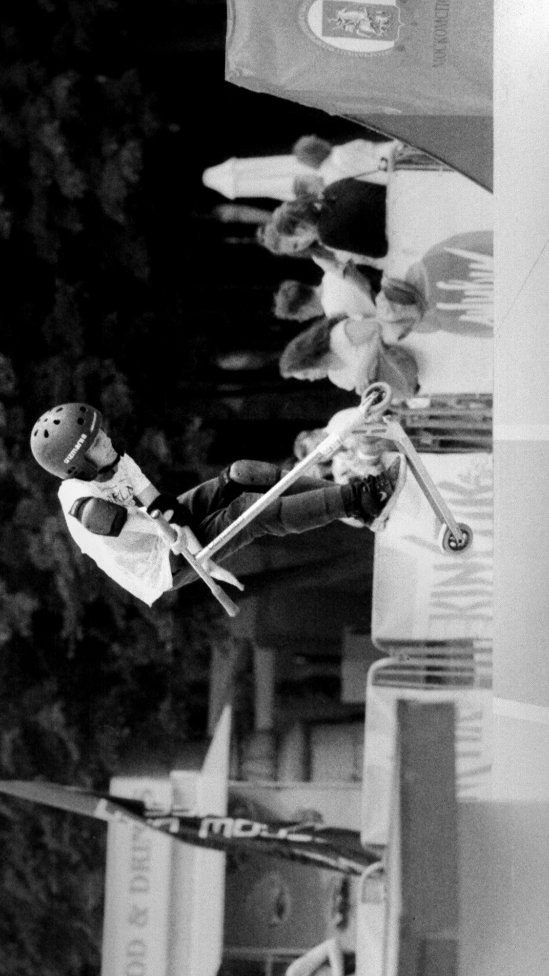 moscow city games