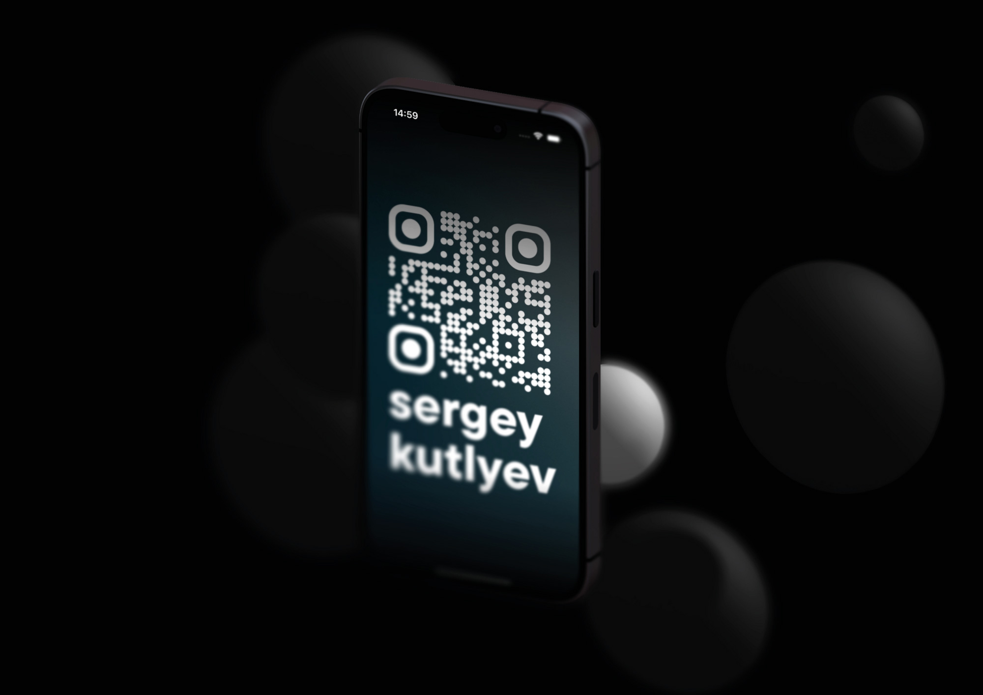 tickeway