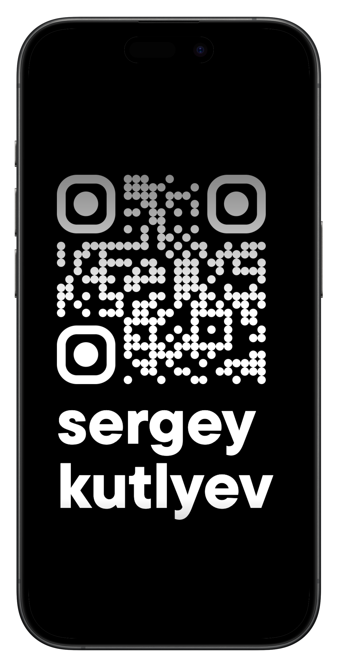 tickeway
